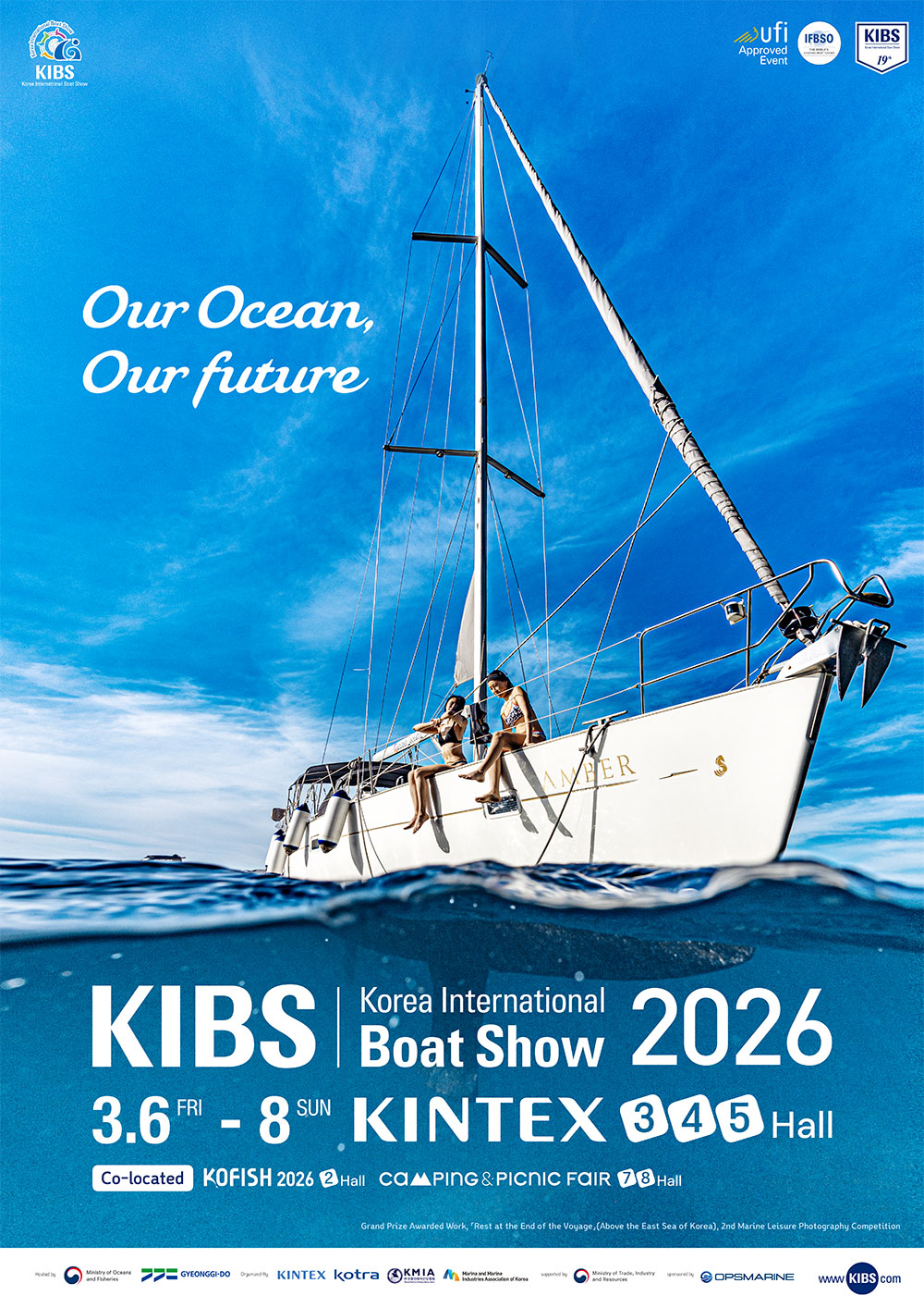 2026 경기국제보트쇼 공식 포스터